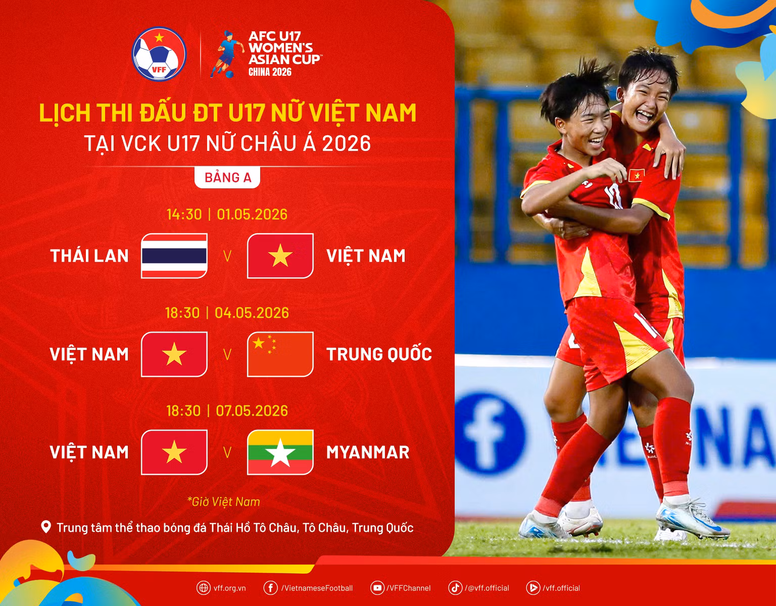 Lịch thi đấu của U17 nữ Việt Nam tại vòng chung kết.